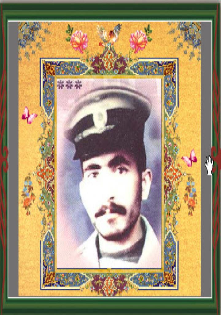 فاقد تصویر